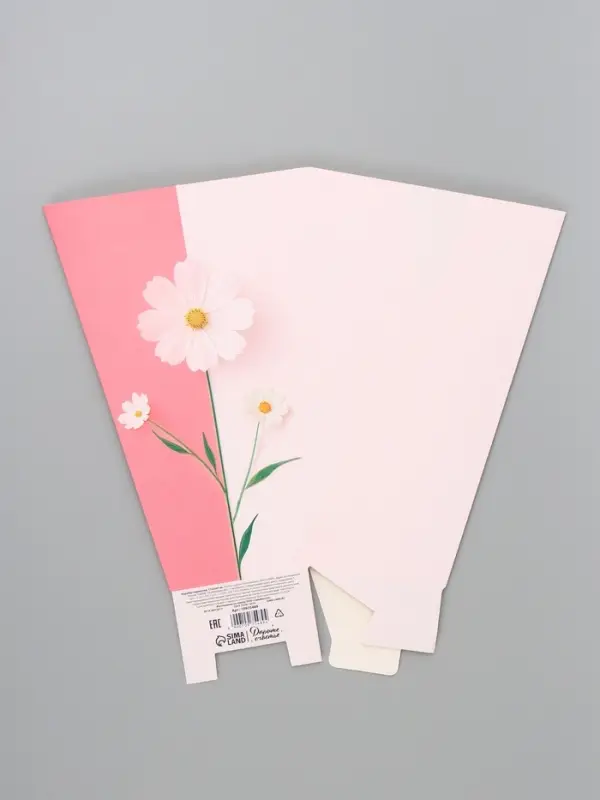 Переноска для цветов на лентах &laquo;Подарок&raquo;, 17&times;25&times;9 см