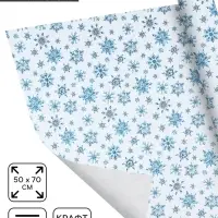 Бумага упаковочная новогодняя крафтовая &laquo;Снежинки&raquo;, 50&times;70 см