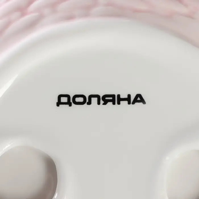 Конфетница &laquo;Зайка&raquo;, 800 мл, 19.5&times;16.5&times;12.5 см, доломит, розовая