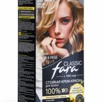 Краска для волос Fara Classic, тон 515, светло-русый, 160 г