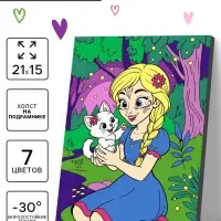 Картина по номерам &laquo;Волшебный лес феи&raquo;, 21&times;15 см