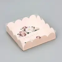 Коробка для печенья, Презент для тебя", 12×12×3 см