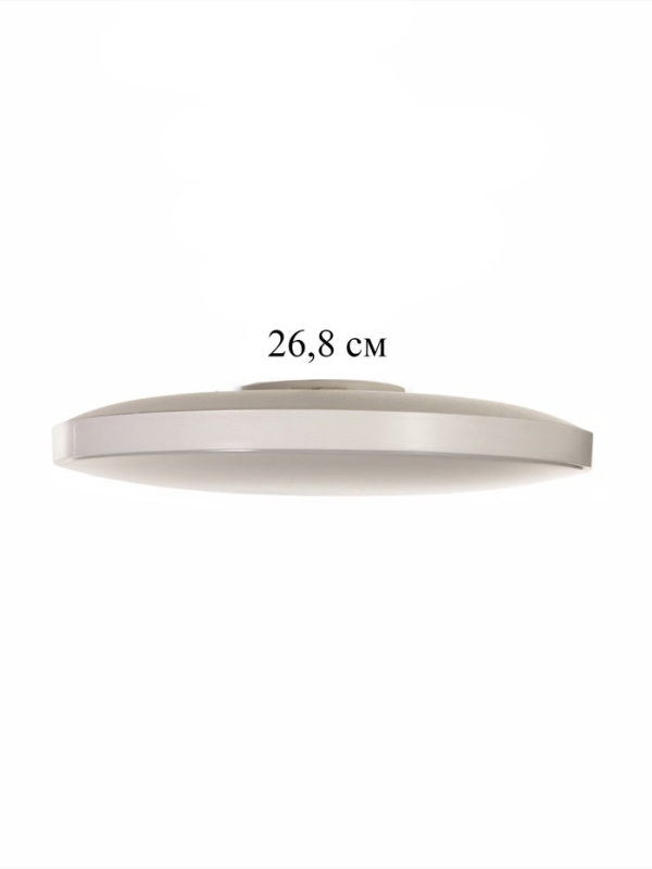 Светильник "Минимал" круг LED 24Вт 6500К (быстросъемный механизм) белый 26,5х26,5х4,5см