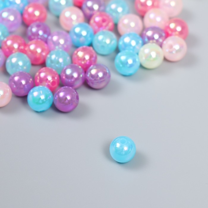 Бусины для творчества пластик Бусины для творчества пластик "Перламутровый шарик. Нежное ассорти" н-р 20 гр d=0,8 см