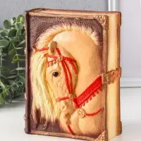Фигурка (гипс) Книга Лошадь  Высота 21 см, ширина 7,5 см, длина 16,5 см, шоколад