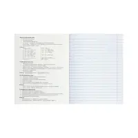 Тетрадь 48л лин "Мой любимый предмет" РУССКИЙ ЯЗЫК, мел карт, S-touch, интер справ, офсет