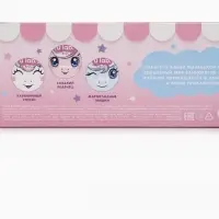 Бомбочки для ванны детские &laquo;Единороги&raquo;, набор 3&times;100 г, ULAB