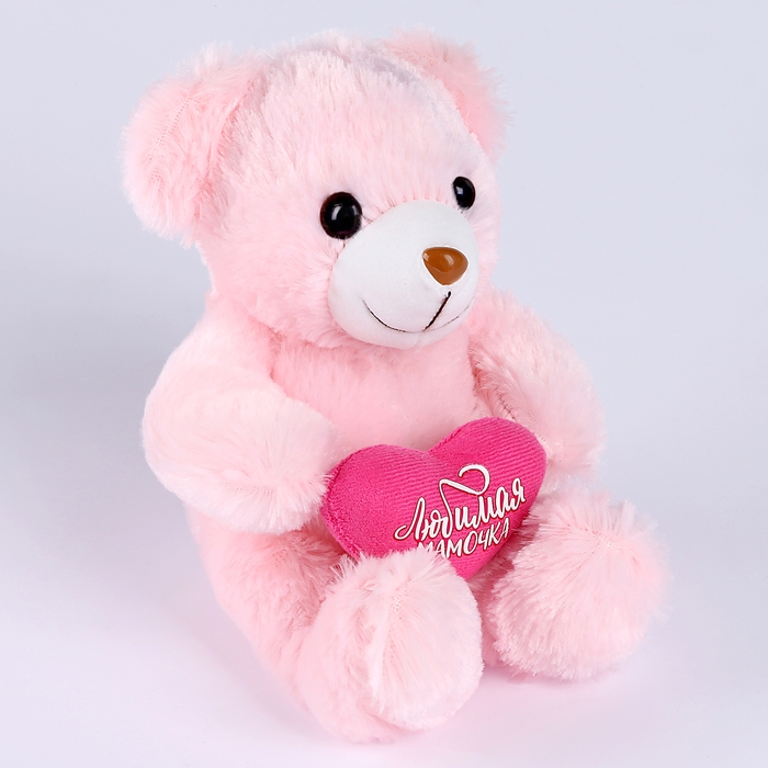Мягкая игрушка «Любимая мамочка», 25 см, МИКС