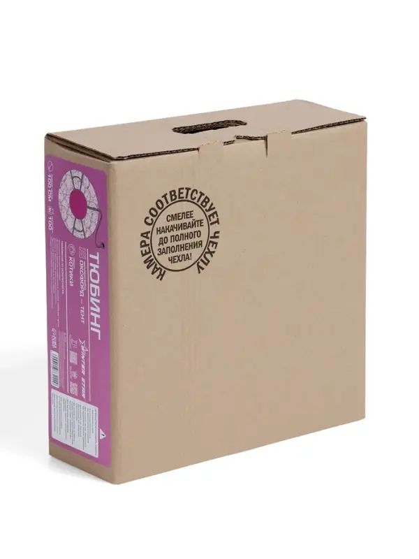 Тюбинг &ndash; ватрушка &laquo;Котики&raquo;, диаметр чехла 100 см, розовая, Winter Star