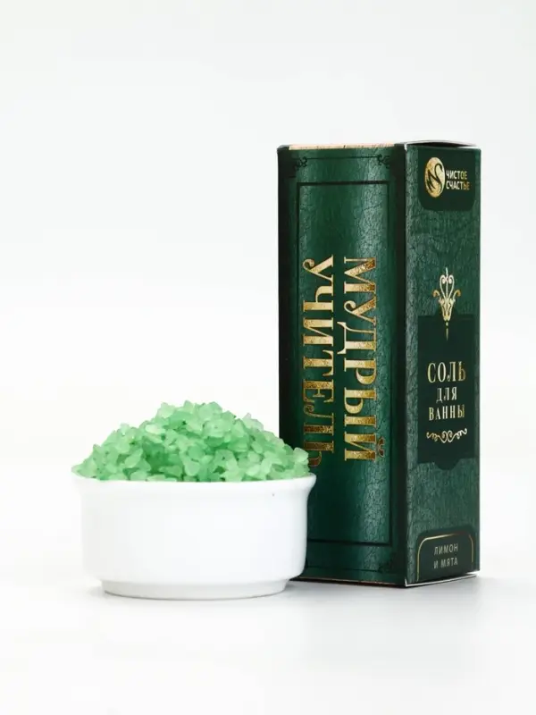 Подарочный набор Подарочный набор "Книга лучшего учителя", соль для ванны 5x200 г