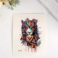 Переводная тату на тело цветная «Тигр», 10×8 см