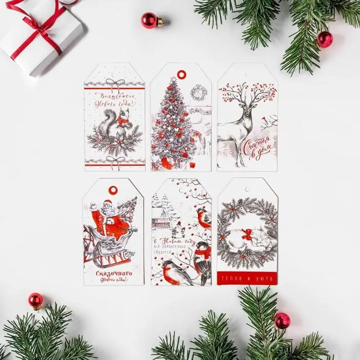 Шильдик декоративный в наборе «Сказочного праздника», 17 х 15 см Шильдик декоративный в наборе «Сказочного праздника», 17 х 15 см