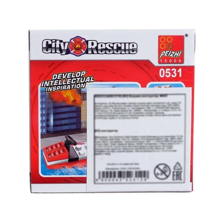 Конструктор блочный «Пожарная машина», 20 деталей