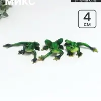 Фигурка полистоун лак &laquo;Лягуха: слежка&raquo;, 4&times;10&times;9 см, МИКС