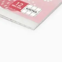 Тетрадь в клетку, 12 листов, А5, на скрепке, блок №1 &laquo;Милые животные&raquo; МИКС