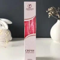 Набор свечей античных, 2,3х 24,5 см, 5 ч, 55 г, 2 штуки, тёмно-розовый