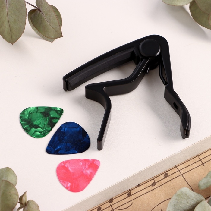 Каподастр Music Life черный + 3 медиатора в подарок Каподастр Music Life черный + 3 медиатора в подарок