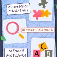 Настольная игра Лас Играс KIDS &laquo;Crazy жуки&raquo;, 1 игрок, 4+