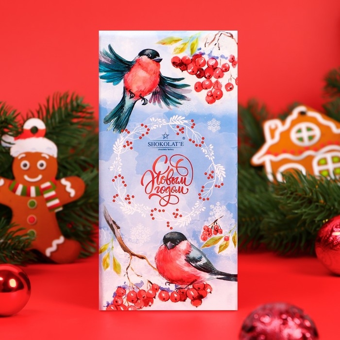 Новый год. Шоколад молочный "Зимние Снегири", 90 г