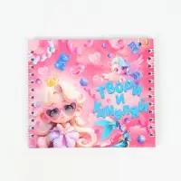 Двойной блокнот на гребне, мягкая обложка, размер 15х12см, 48 л "Твори"