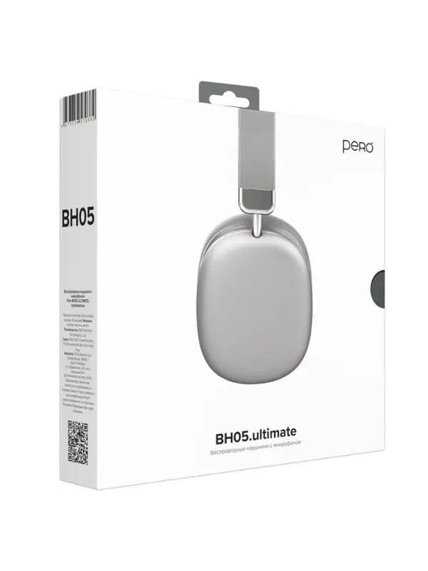 Наушники PERO BH05 ULTIMATE, беспроводные, микрофон, 400 мАч, до 50 часов, серебристые