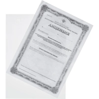 Папка уголок , 150 мкм, прозрачный 10шт/уп Россия