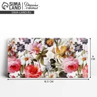 Конверт для денег «Цветы», 16.5 х 8 см