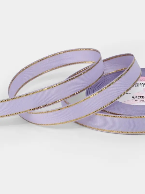 Лента репсовая, с золотым люрексом, 15 мм, 23&plusmn;1 м, сиреневая №021