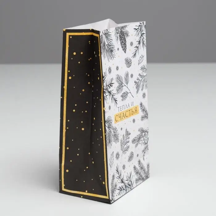 Пакет без ручек «Тепла и счастья», 10 х 19.3 х 7 см Пакет без ручек «Тепла и счастья», 10 х 19.3 х 7 см