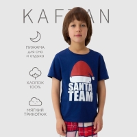 Пижама детская KAFTAN "Santa team" размер 34 (122-128 см)