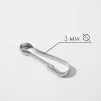 Карабин проволочный набор 50 шт 30х10мм железо серебряный Карабин проволочный набор 50 шт 30х10мм железо серебряный