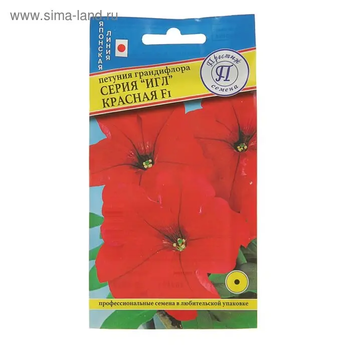 Семена цветов Петуния грандифлора Семена цветов Петуния грандифлора "Игл" Красная F1, О, драже 10 шт