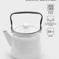 Чайник, 3.5 л, эмалированная сталь, белый