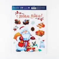 Наклейки интерьерные новогодние «Дедушка Мороз», 21 х 29.7 см