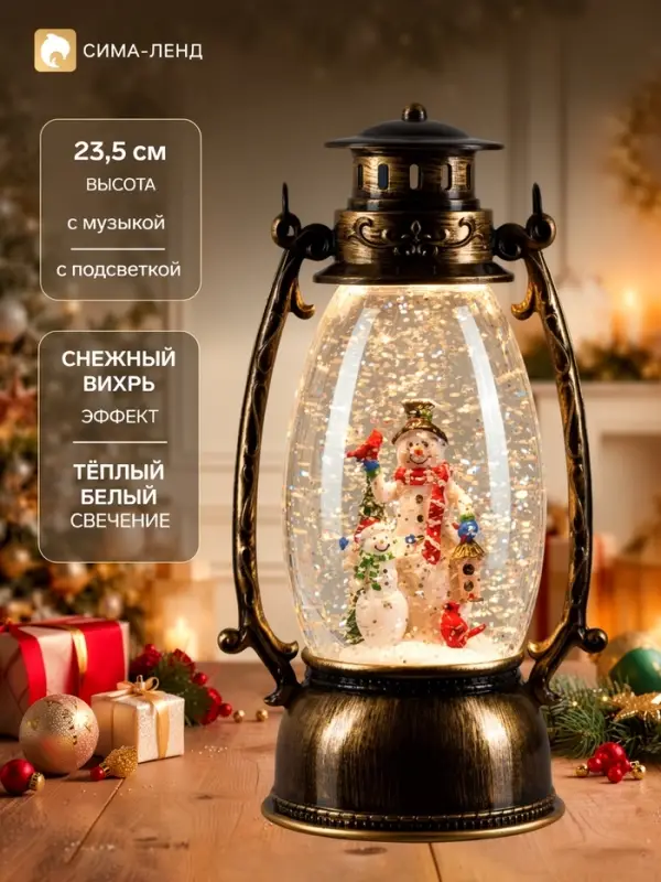 Светодиодная фигура &laquo;Два снеговика&raquo; 14&times;23.5&times;11 см, пластик, от батареек ААх3, USB, свечение тёплое белое