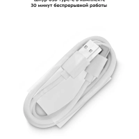 Беспроводной выпрямитель для волос КТ-3281 - 23 Вт