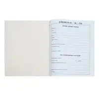 Дневник школьный для 1-11 классов, &laquo;Кошки&raquo;, мягкая обложка, 40 листов