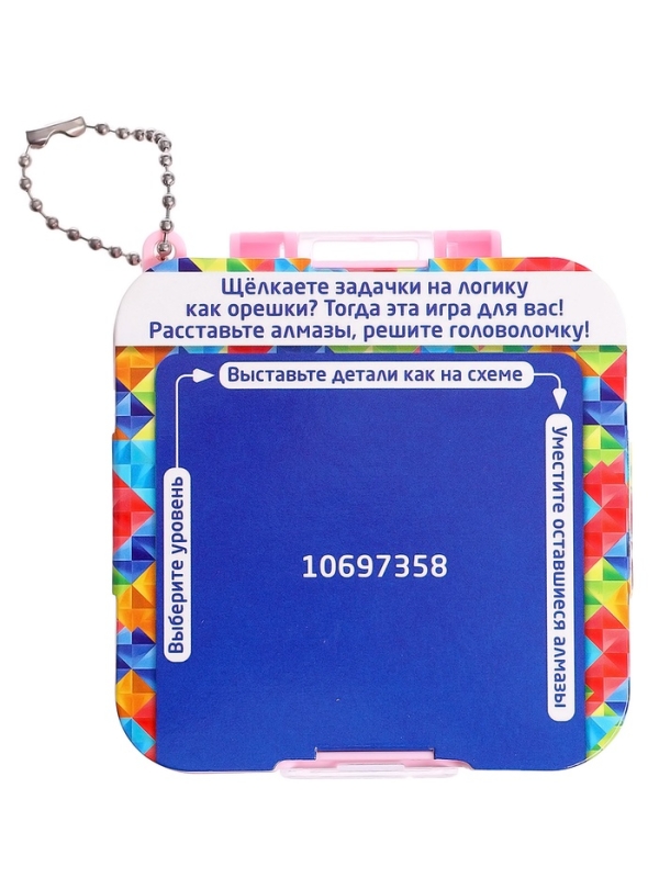 Настольная игра  Настольная игра "Алмазная логика" цвет МИКС