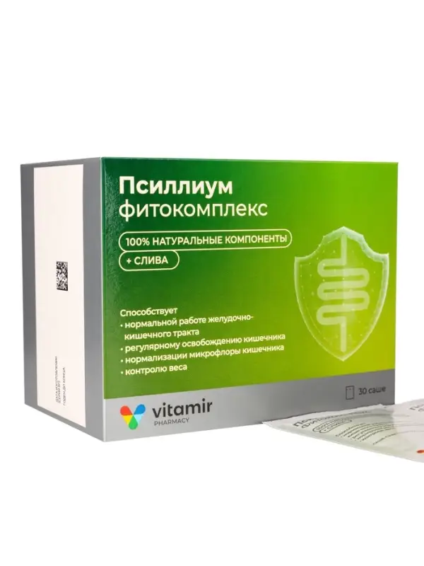 Псиллиум + Слива Фитокомплекс ВИТАМИР, саше-пакет №30 Псиллиум + Слива Фитокомплекс ВИТАМИР, саше-пакет №30