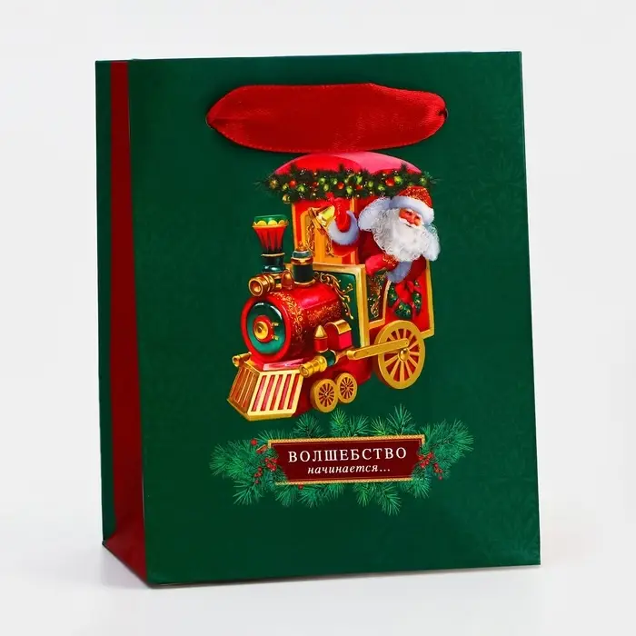 Пакет подарочный новогодний ламинированный «Паровоз», люкс, 11.5×14.5×6.5 см