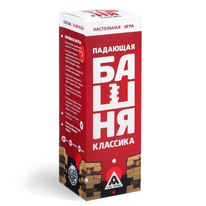 Падающая башня-дженга «Классика», 54 бруска, 6+ Падающая башня-дженга «Классика», 54 бруска, 6+