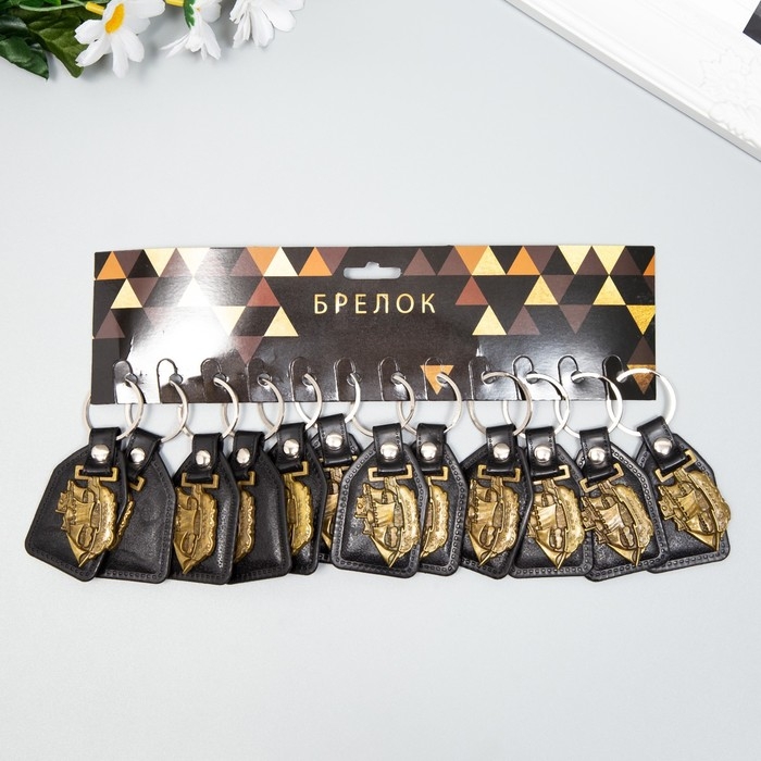 Брелок кожзам, металл  Брелок кожзам, металл "Корабль" 6,8х4 см