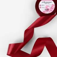 Лента атласная, 40 мм, 23&plusmn;1 м, бордовая №48