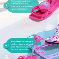 Снегокат &laquo;Лошадка&raquo;, со спинкой, розовый, фиолетовый, ТС4-1СЛ/Л Snow Cat
