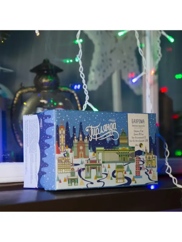 Гирлянда &laquo;Бахрома&raquo; 4&times;0.6 м, IP44, белая нить, 180 LED, свечение мульти, 8 режимов, 220 В