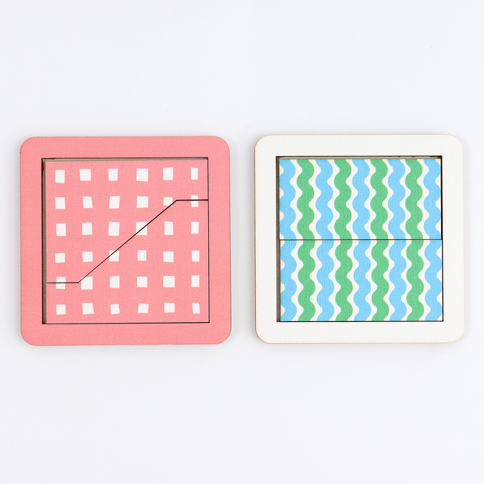 Настольная игра «Увлекательные квадраты» Настольная игра «Увлекательные квадраты»