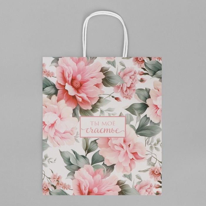 Пакет подарочный крафт, упаковка, «Моё счастье», цветы, 32 х 28 х 15 см Пакет подарочный крафт, упаковка, «Моё счастье», цветы, 32 х 28 х 15 см