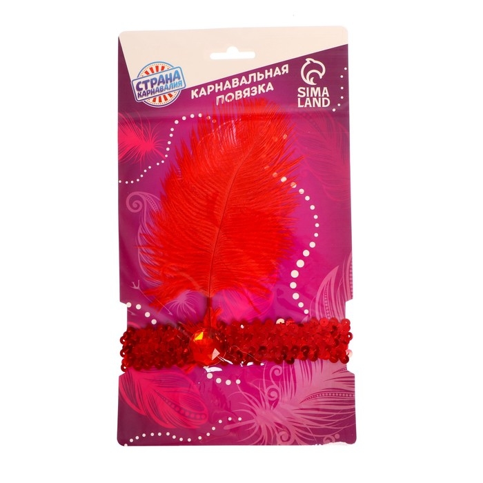 Повязка на голову, с пером, цвет красный Повязка на голову, с пером, цвет красный