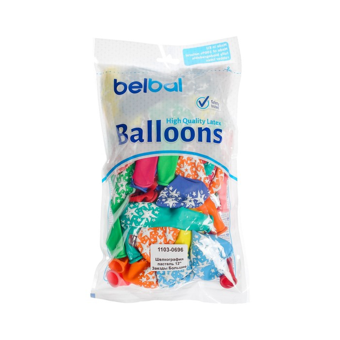 Шар латексный 12 Шар латексный 12" «Большие звёзды», пастель, набор 50 шт., цвета МИКС