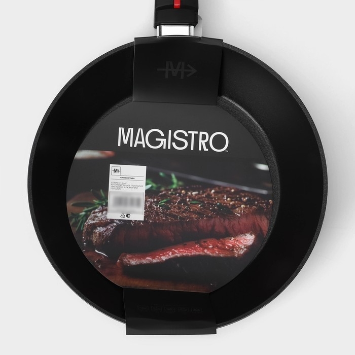 Сковорода Magistro Flame, d=26 см, h=7 см, антипригарное покрытие, индукция, цвет чёрный Сковорода Magistro Flame, d=26 см, h=7 см, антипригарное покрытие, индукция, цвет чёрный